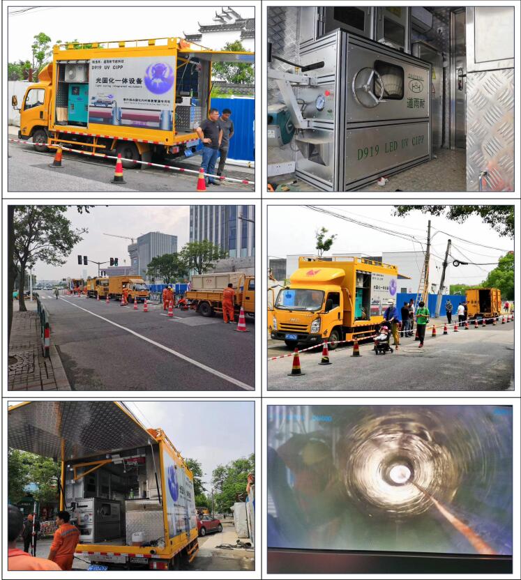 光固化施工在江蘇昆山高鐵站